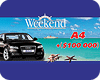 Морской Weekend. Рестораны Москвы