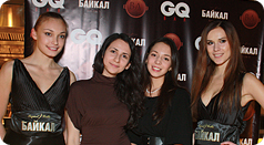 GQ Bar  вечеринка ресторана  La Brasserie des Arts (St. Tropez). Рестораны Москвы