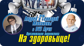 PlayHouse. Рестораны Москвы
