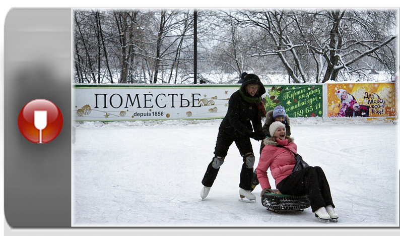 Специальное предложение. Рестораны Москвы
