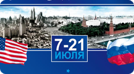 Open America. Рестораны Москвы