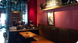 Открытие: La Bottega﻿. Рестораны Москвы