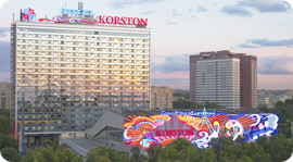 Час Земли в "Korston". Рестораны Москвы
