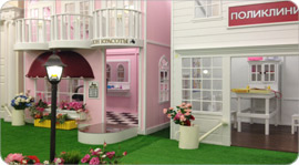Скидки в "Ribambelle". Рестораны Москвы