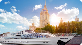 Специальное предложение. Рестораны Москвы