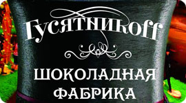 Для маленьких гурманов. Рестораны Москвы