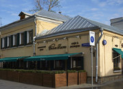 Villa Pasta