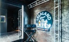 Ресторан Наблюдатель Lalaland