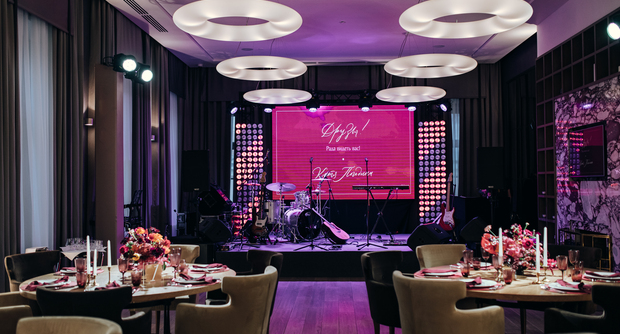 Ресторан Особняк на Пятницкой (Drinks@Dinners)