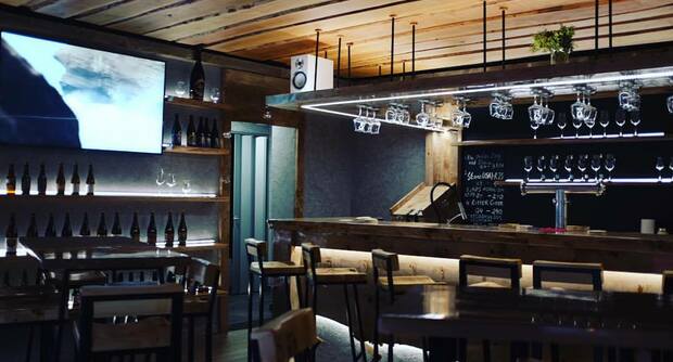 Ресторан Beer Gik Craft Store