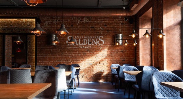 Бар Salden'S Taphouse