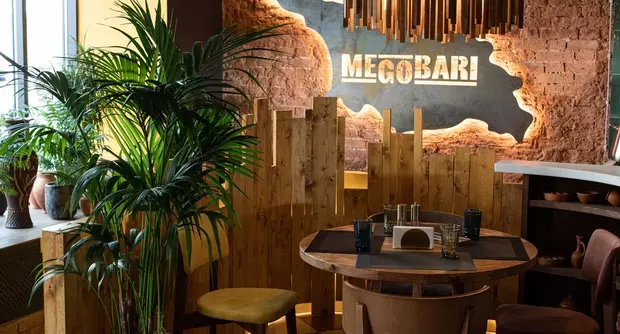 Ресторан Megobari 