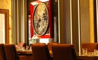 Ресторан Tao Sushi Lab