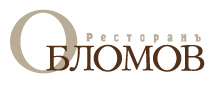Ресторан Обломов на Пятницкой