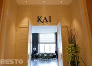 Kai Restaurant