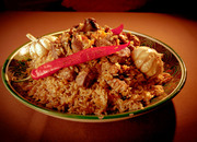 Навои