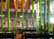 Z-BAR