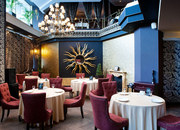 Жираff Lounge
