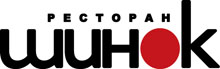 Ресторан Шинок